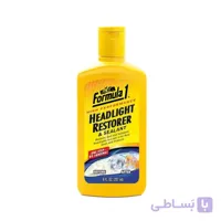 پولیش و واکس چراغ خودرو فرمول یک Formula 1 Headlight Restorer