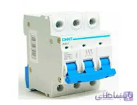 کلید مینیاتوری سه فاز 6 آمپر چینت(NB7) ا تماس بگیرید