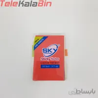 برگه يادداشت برچسبي 50*75