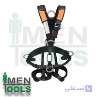 کمربند ایمنی هارو مدل HARU-Full Body