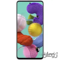 گوشی موبایل سامسونگ مدل Galaxy A51 دو سیم کارت ظرفیت ۱۲۸گیگابایت