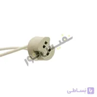 سوکت لامپ هالوژن پایه GU5.3