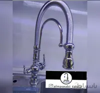 شیر ظرفشویی دومنظوره تصفیه دار و شاوری فنری برلیان مدل مارون