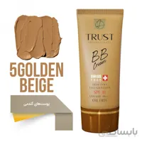 کرم پودر BB تراست شماره 5