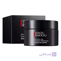 ژل کریستال شستشوی صورت سه گانه سیازو SIAYZU Crystal Gel