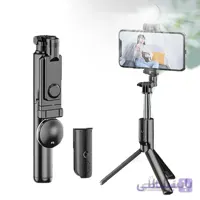 مونوپاد و سه پایه باوین BAVIN AP-01 Selfie Stick Monopod Bluetooth Phone Holder