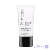 پرایمر کاتریس مدل پرایم اند فاین (Catrice Prime And Fine)