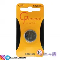 باتری سکه ای General Power 2032