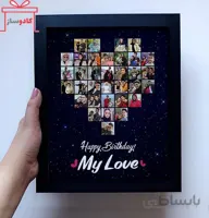 تابلو عشق با عکس قلب
