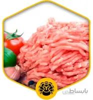 گوشت چرخکرده بوقلمون
