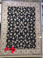 فرش 1200 شانه طرح افشان