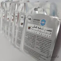 سم کنه کش