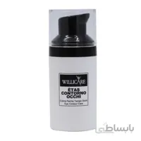 کرم دور چشم سه کاره ویلی کر حجم 5 میل ا Tri-function eye cream Willicare