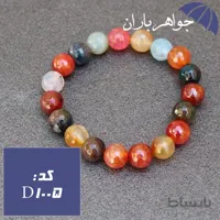 دستبند عقیق ام البنین تراش دار کد D_1005