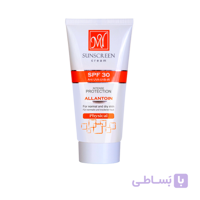 کرم ضد آفتاب فیزیکال SPF 30 مای