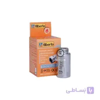 فیلتر رسوب‌گیر مغناطیسی فیلبرتو FILBERTO سری 1/2 اینچ