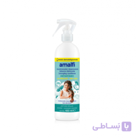 اسپری گره بازکن موی کودکان آمالفی (Amalfi) حجم 400 میل