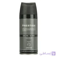 اسپری خوشبو کننده بدن مردانه پرستیژ مدل Encre Noire Lalique حجم 150 میلی لیتر ا Prestige Encre Noire Lalique Body Spray For Men 150ml