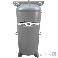 مخزن پمپ باد 350 لیتری عمودی
