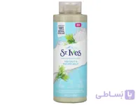 شامپو بدن سینت ایوز جدید نمک و جلبک دریایی st. ives sea salt and pacific kelp حجم 473 میلی لیتر
