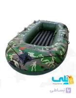 YT-098A قایق بادی جنگلی سه نفره اینتایم