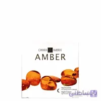 کرم شب کیارا آمبرا