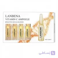 سرم آمپول ویتامین سی لانبنا LANBENA