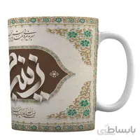ماگ با طرح زینب کبری (س) کد 1-554