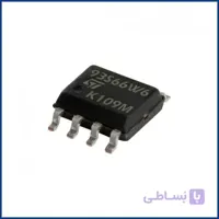 آیسی 93s66