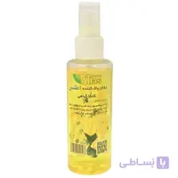 روغن پاک کننده اطلس کد 1221 حجم 150 میلی لیتر