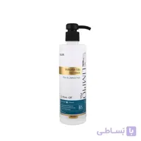 ماسک مو حجم دهنده لیمپیو پلاس حجم 500ml