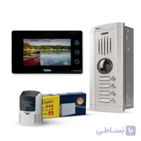 پکیج کامل آیفون تصویری مانیتور 7 اینچ مدل 2070 و پنل سهند تابا الکترونیک