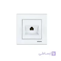 پریز تلفن تک سوکت ایران الکتریک مدل برلیان ا iran electric brilliant model