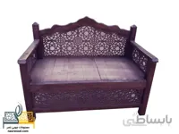 مبل دو نفره گروه nasr-s2