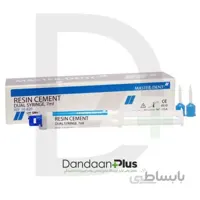 سمان رزینی سلف کیور اتومیکس (آبی) - MASTER DENT - Resin Cement Self-Cure