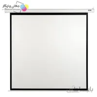 Electric ceiling Projector Screen 2x2 m ا پرده پروژکتور سقفی برقی سایز 2x2 متر