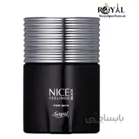 عطر ادکلن نایس فلینگز بلک ساپیل نایس مشکی Nice Feelings Black