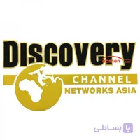 برچسب DISCOVERY