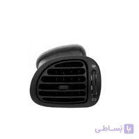 دریچه قابل تنظیم راست جلو داشبورد 206 کروز