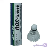 توپ بدمینتون یونکس مدل Mavis 300 بسته ۶ عددی