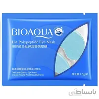 ماسک زیر چشم بایو آکوا مدل HA Polypeptide