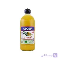 سس گلوریا زرد تپل
