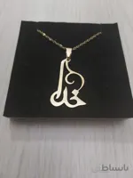 گردنبند استیل طرح خدا