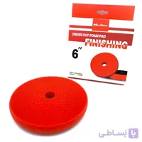پد پولیش اوربیتال بسیار نرم شیاردار مکس شاین سایز 21 MaxShine Finishing Pad