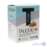 كپسول تالیكویید پلاس 50 عددی تسنیم ا Tasnim Taliquid Softgels
