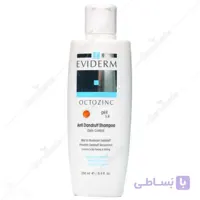 شامپو ضد شوره روزانه اکتوزینک حجم 250 میل ا Anti-Dandruff Octozinc Shampoo