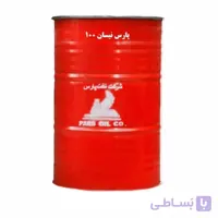 پارس نيسان 100 (بشکه)