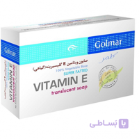 صابون ویتامین E بچه گیاهی گلمر وزن ۸۰ گرمی ا Golmar Vitamin E Baby Soap 80 gr