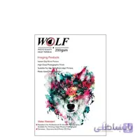 کاغذ گلاسه ۲۰۰ گرمی ولف سایز A4