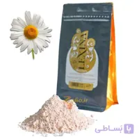 ماسک لاتکسی عصاره بابونه لکسینا